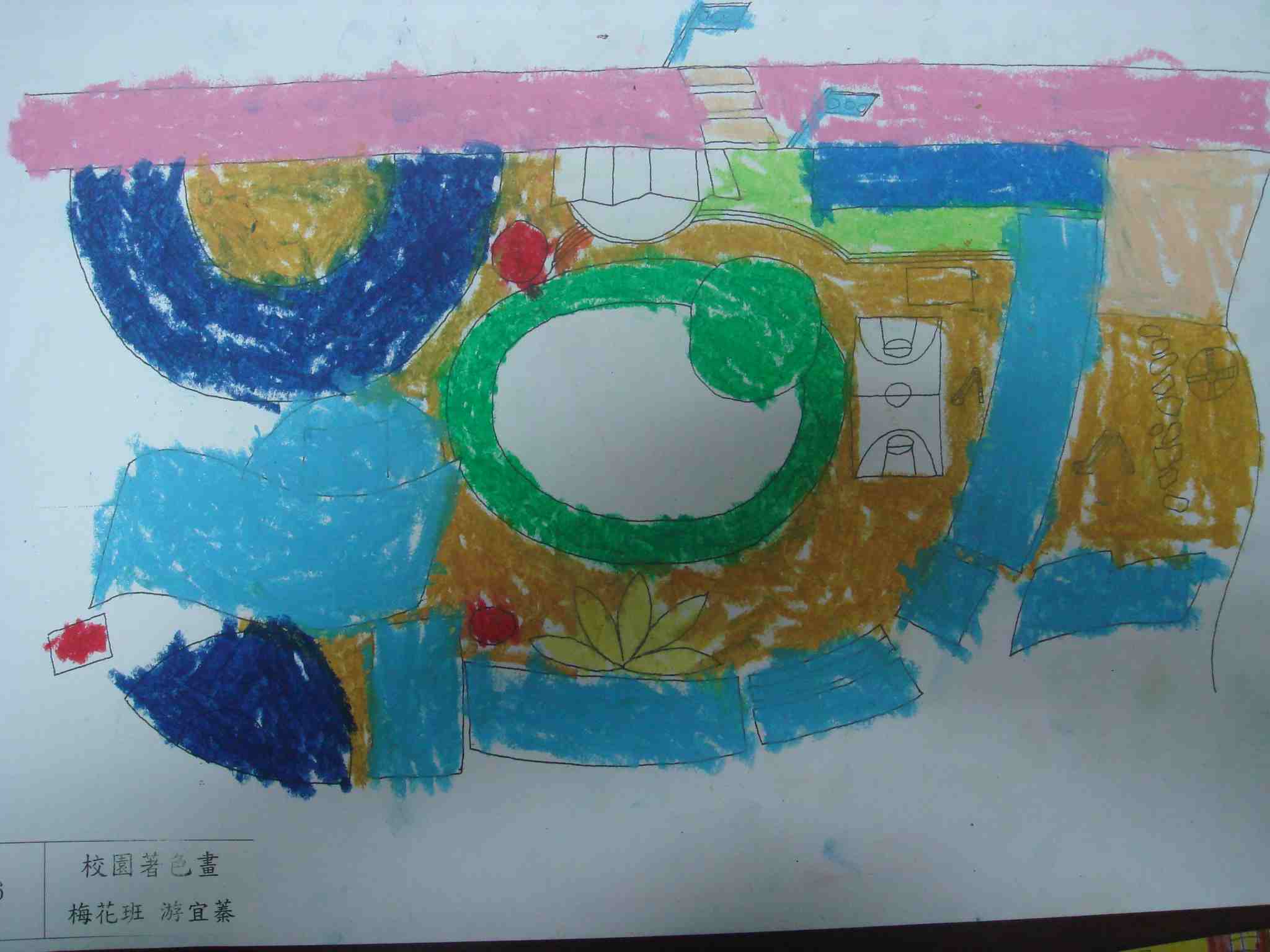 幼稚園繪圖佳作5  游宜蓁
