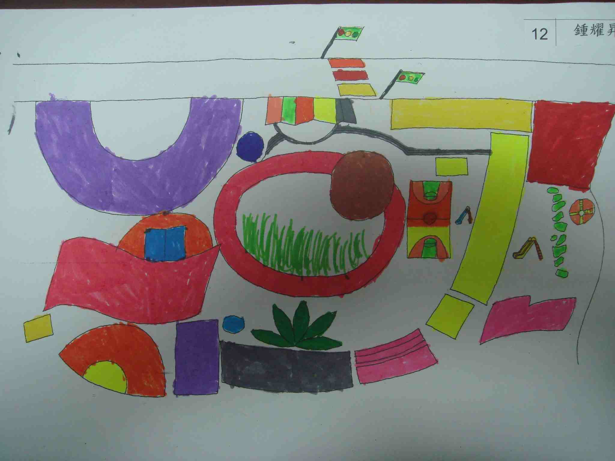 幼稚園繪圖特優  鍾耀昇